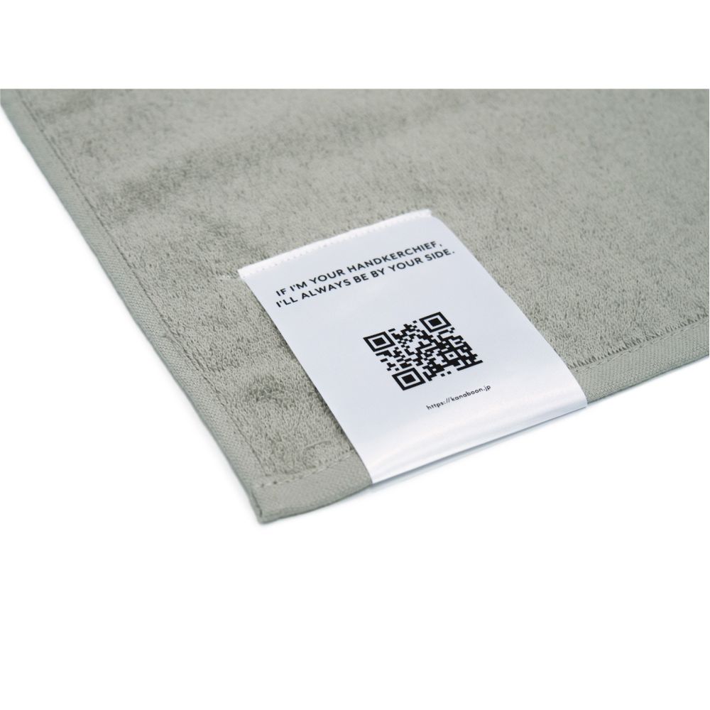 KNBN PROFILE TAG ハンドタオル